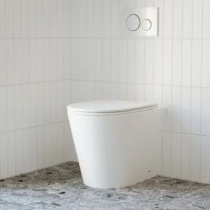 Bao Elegant Wall Faced Toilet w/ Geberit Sigma Inwall Cistern - Matte White by Bao Bath, a Toilets & Bidets for sale on Style Sourcebook
