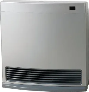 Rinnai Dynamo LPG Heater DY15SL by null, a Heaters for sale on Style Sourcebook