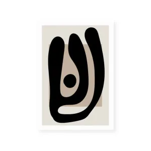 Simple Forms III | Neutral by ARTHOUSEco, a Prints for sale on Style Sourcebook