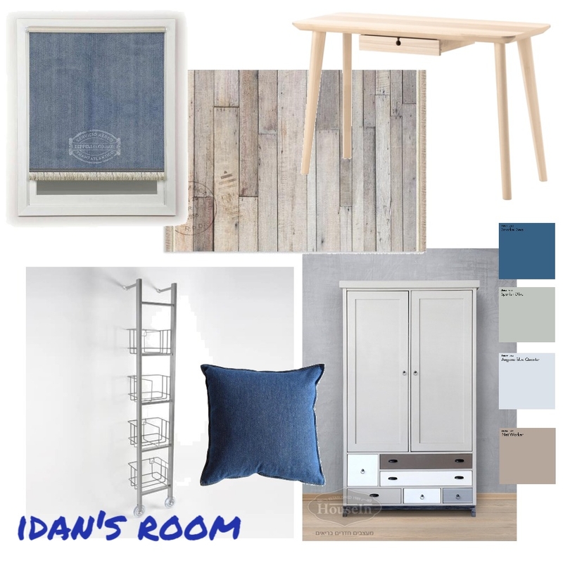 Idan's room Mood Board by oritschul on Style Sourcebook