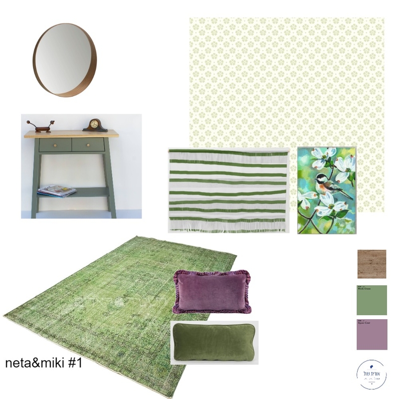 neta&amp;miki #1 Mood Board by oritschul on Style Sourcebook