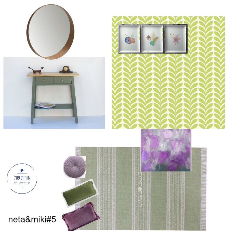 neta&amp;miki#5 Mood Board by oritschul on Style Sourcebook