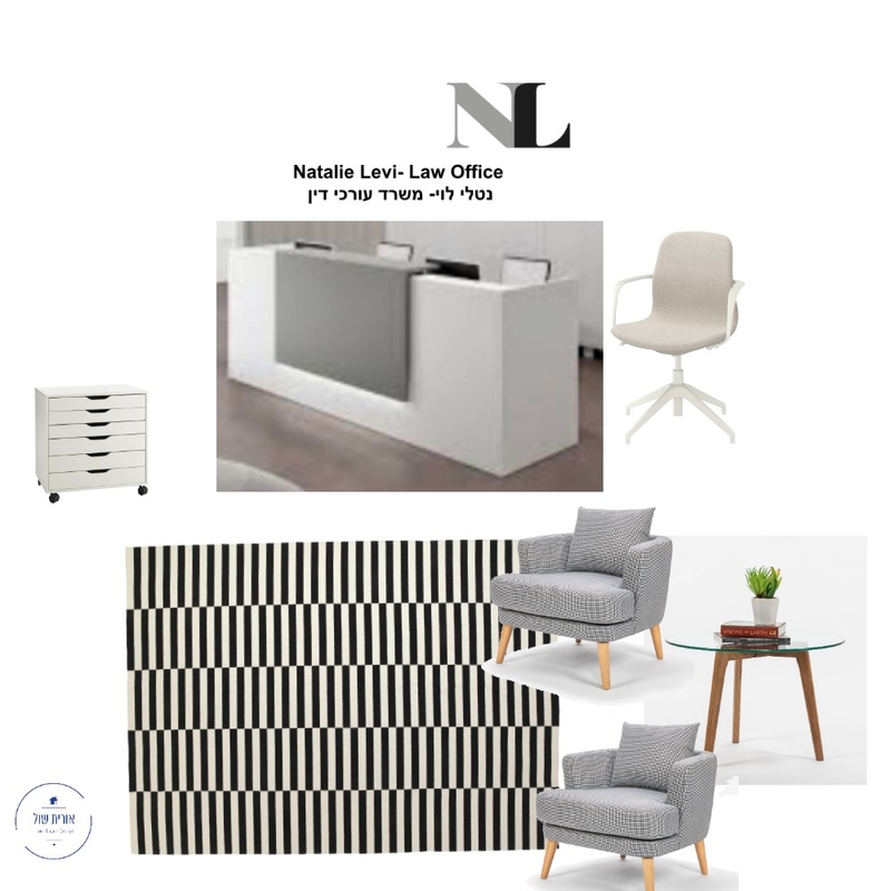 natalie waiting room #4 Mood Board by oritschul on Style Sourcebook