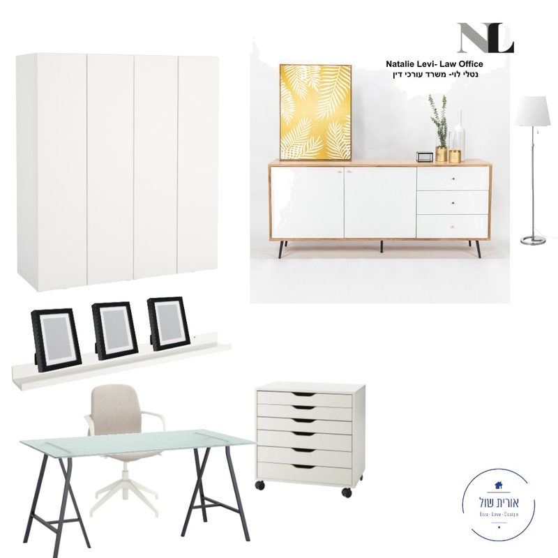 natalie office #3 Mood Board by oritschul on Style Sourcebook