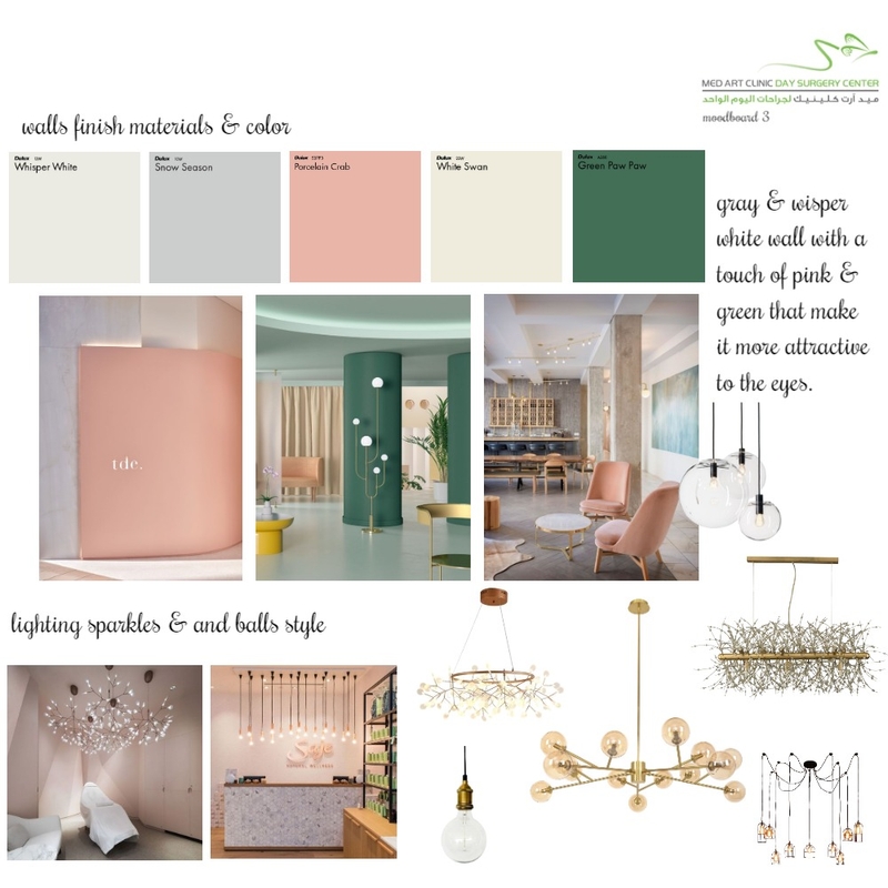 med art green and pink 1 Mood Board by afnan82 on Style Sourcebook