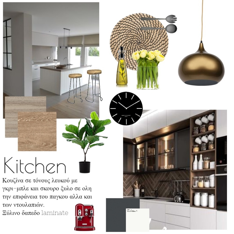 kitchen loft Mood Board by maritsoui on Style Sourcebook