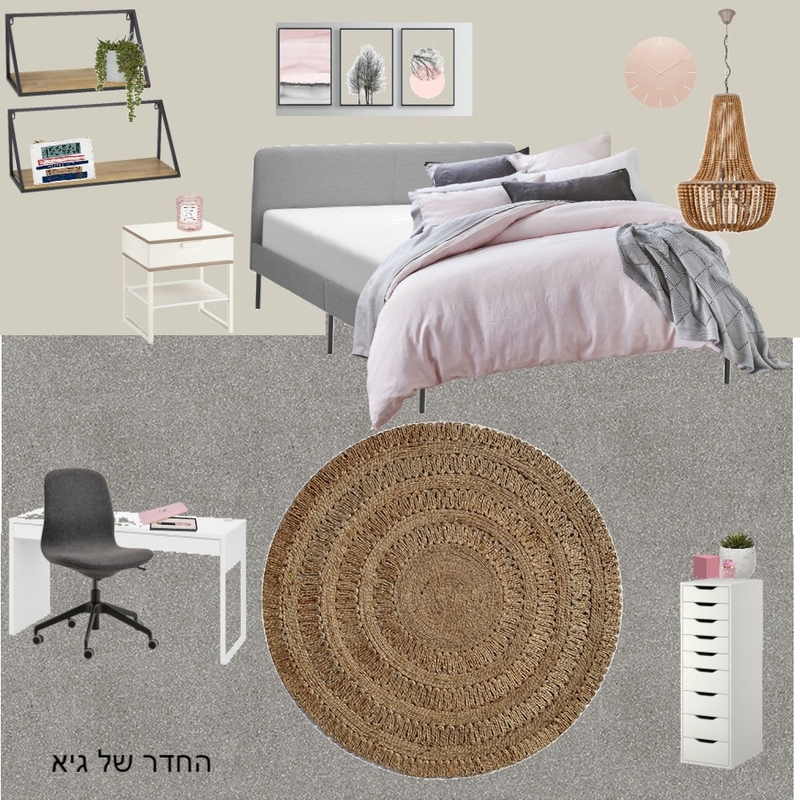 החדר של גיא Mood Board by Kravit on Style Sourcebook