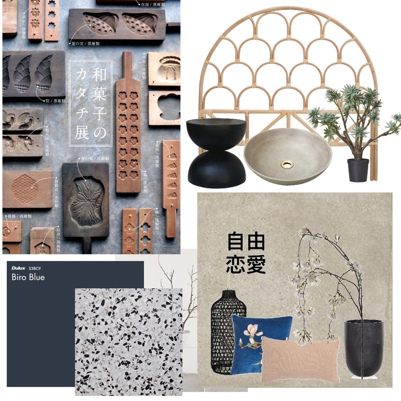 לוח השראה Mood Board by Efrat on Style Sourcebook