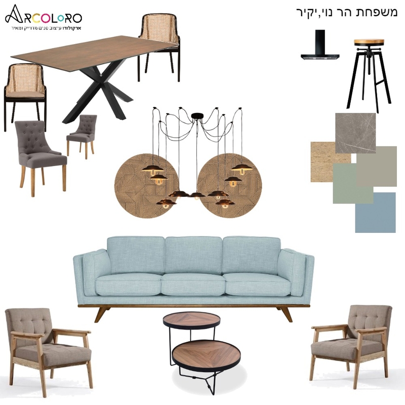 משפחת הר נוי Mood Board by arielast2 on Style Sourcebook