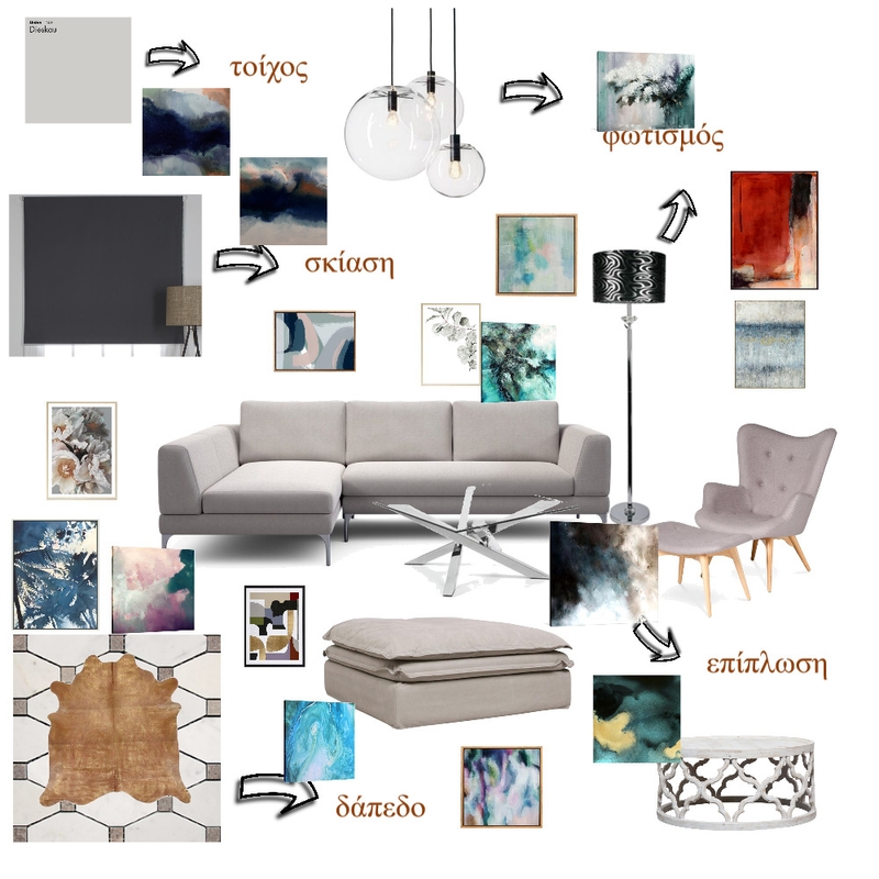 ΣΑΛΟΝΙ Mood Board by eva33 on Style Sourcebook