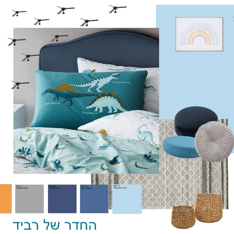 החדר של רביד בחיפה Mood Board by NOYA on Style Sourcebook