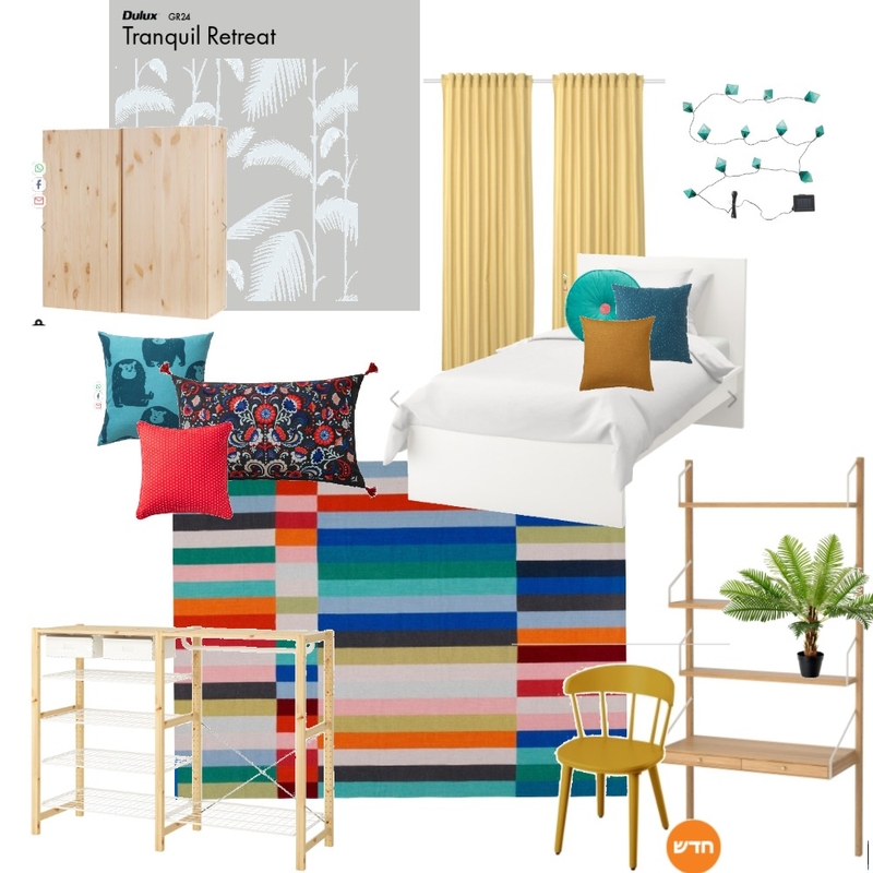 ikea1 Mood Board by neta golshtein on Style Sourcebook