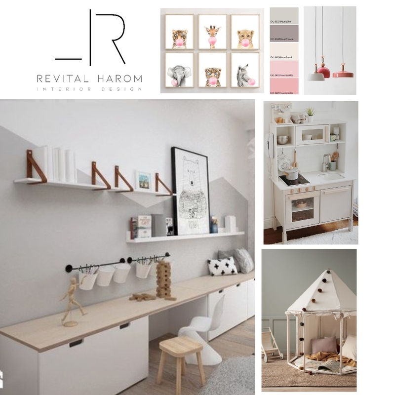 חדר משחקים - מרתף Mood Board by revitalharom on Style Sourcebook