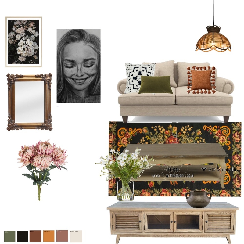 living room Mood Board by Adi Philosof on Style Sourcebook