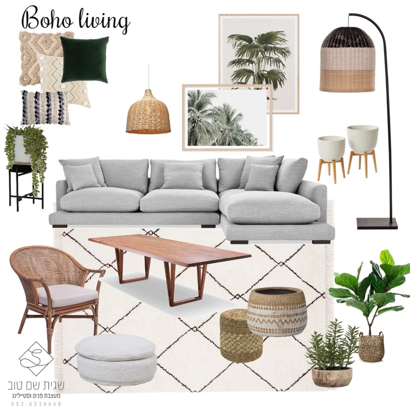 boho Mood Board by SAGIT on Style Sourcebook