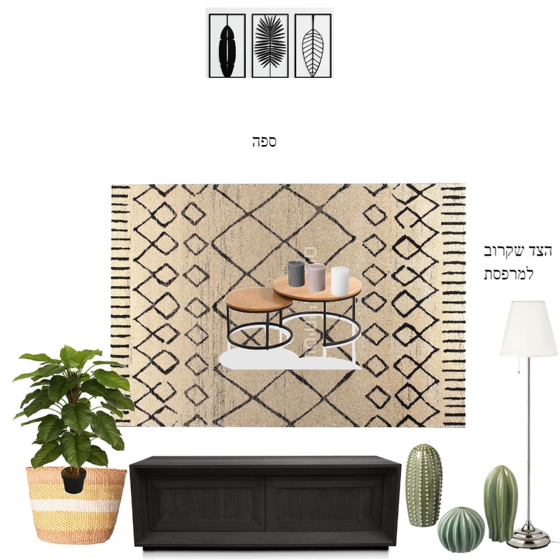 עיצוב שרון Mood Board by Ronit30 on Style Sourcebook