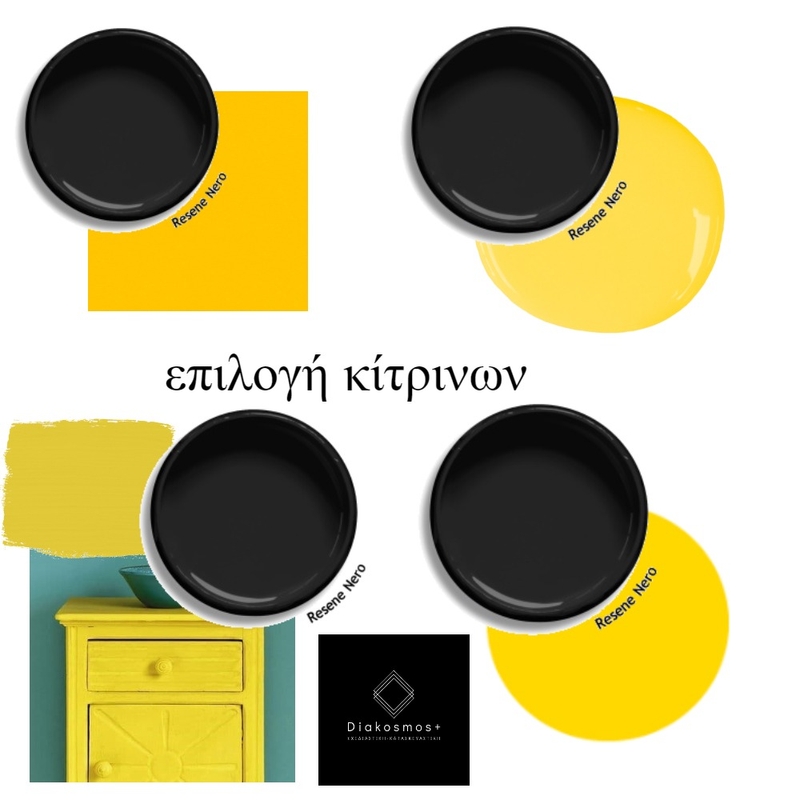 yellow with blacks Mood Board by Diakosmo+ on Style Sourcebook