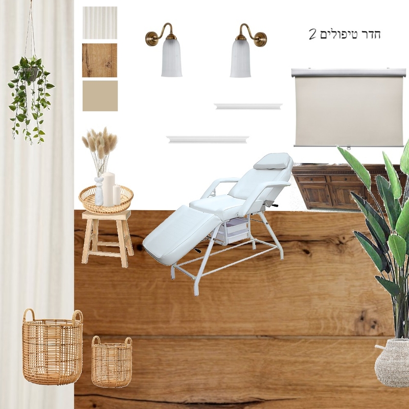 חדר טיפולים 2 Mood Board by shira abadi on Style Sourcebook