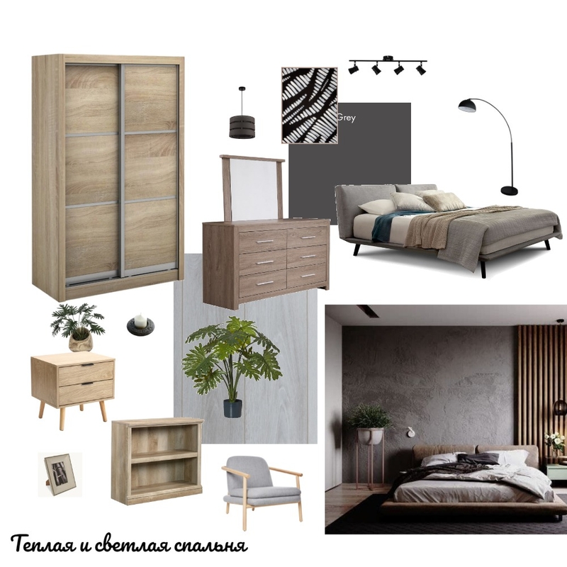 Спальня Mood Board by Dima696 on Style Sourcebook