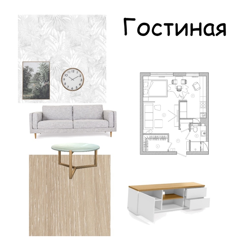 living Mood Board by Vladimir on Style Sourcebook