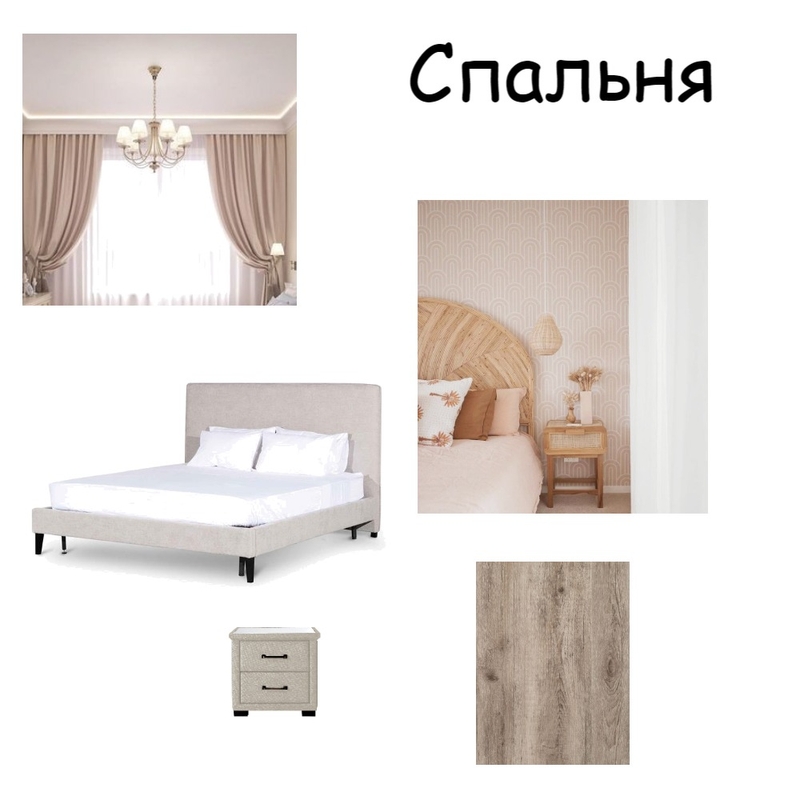 bedroom Mood Board by Vladimir on Style Sourcebook