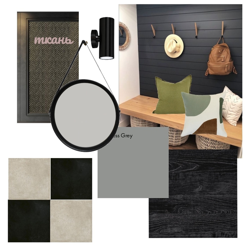 hall v1 Mood Board by Liliya on Style Sourcebook