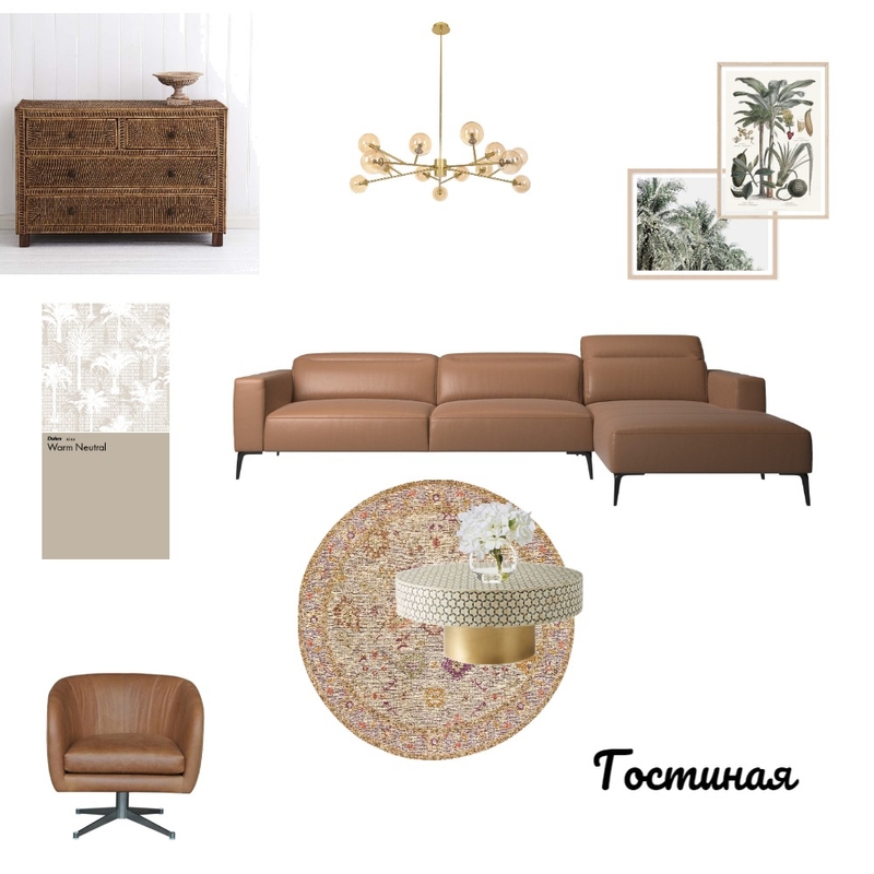 Гостиная Mood Board by IrinaLuk on Style Sourcebook