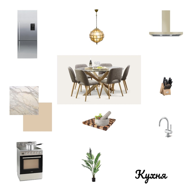 Кухня Mood Board by IrinaLuk on Style Sourcebook