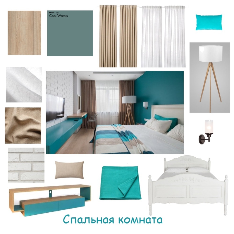 спальня Mood Board by Andreeva Ekaterina on Style Sourcebook