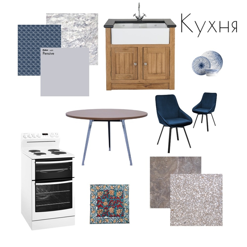 Кухня Mood Board by Людмила on Style Sourcebook