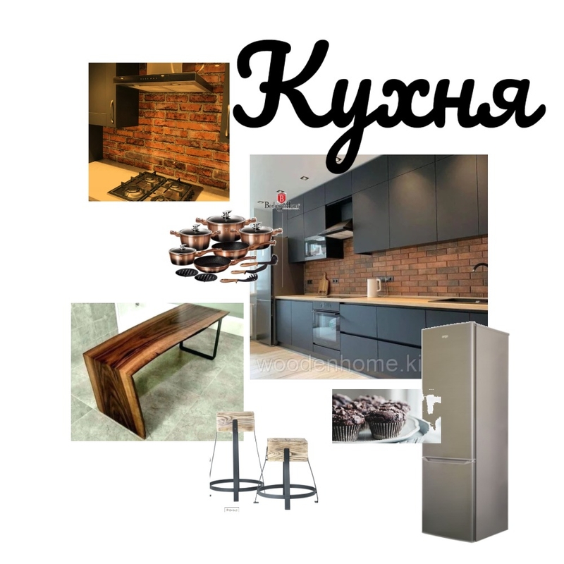 кухня Mood Board by Ольга Жуковская on Style Sourcebook