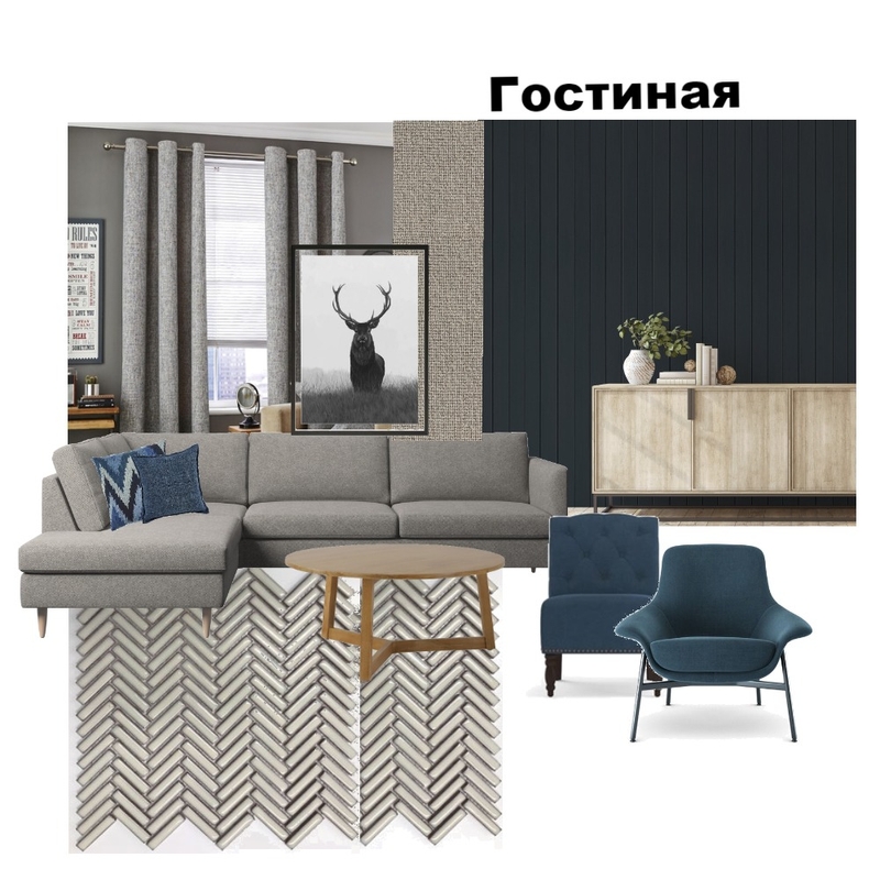 Гостиная 1 Mood Board by assadesign on Style Sourcebook