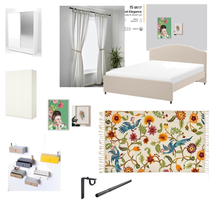 חדר שינה אבי Mood Board by michalwk on Style Sourcebook