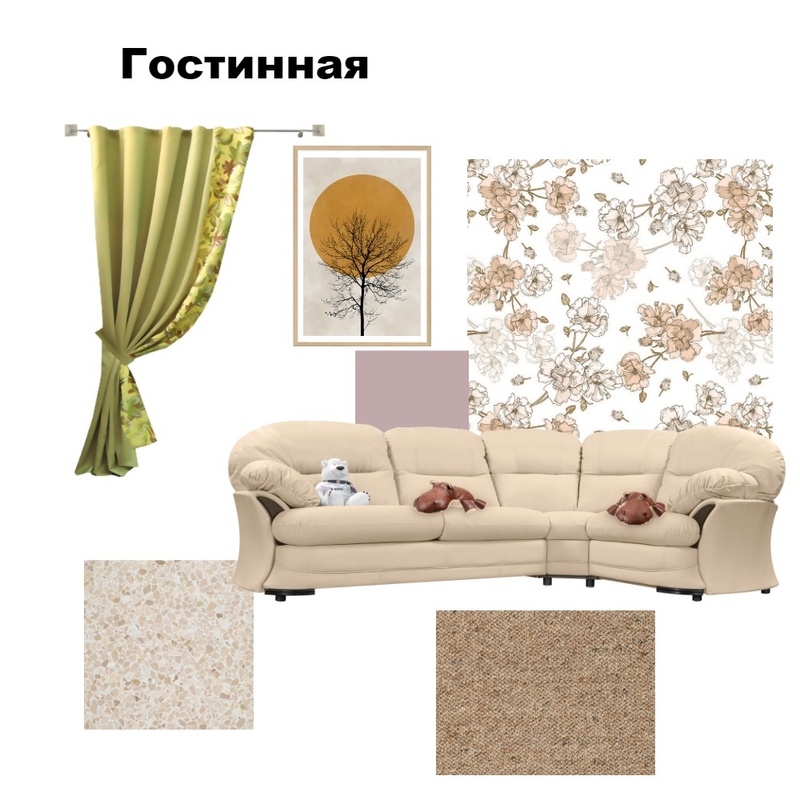 Гостинная Mood Board by Leonid Semenets on Style Sourcebook