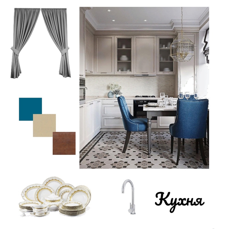 кухня коллаж Mood Board by Гульназ on Style Sourcebook