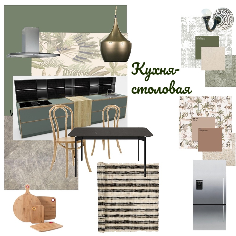 КухняСтоловая1 ИПР Mood Board by IPR on Style Sourcebook