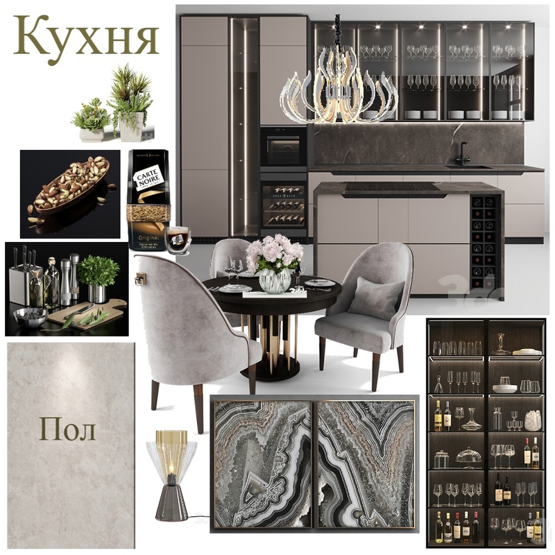 Кухня Mood Board by CoLora on Style Sourcebook