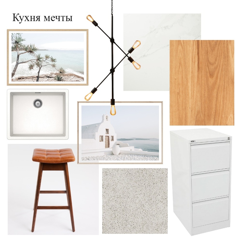 Кухня мечты Mood Board by Olesya on Style Sourcebook