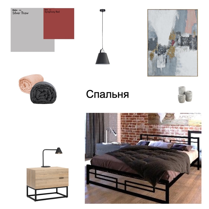 Спальня Mood Board by OlgaFedorova on Style Sourcebook