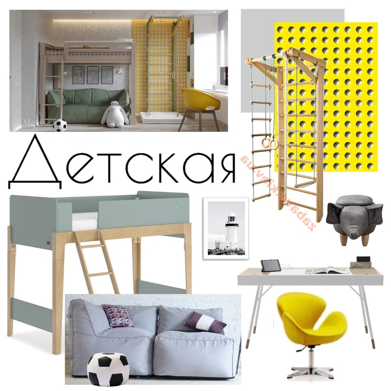 детская Mood Board by Наталья Плешкова on Style Sourcebook