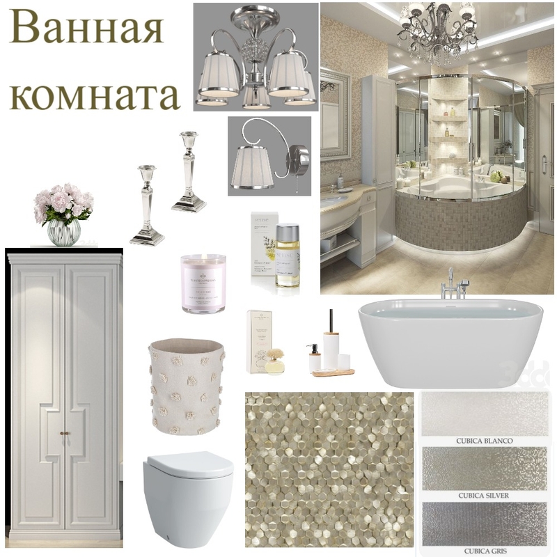 современная классическая ванна Mood Board by CoLora on Style Sourcebook