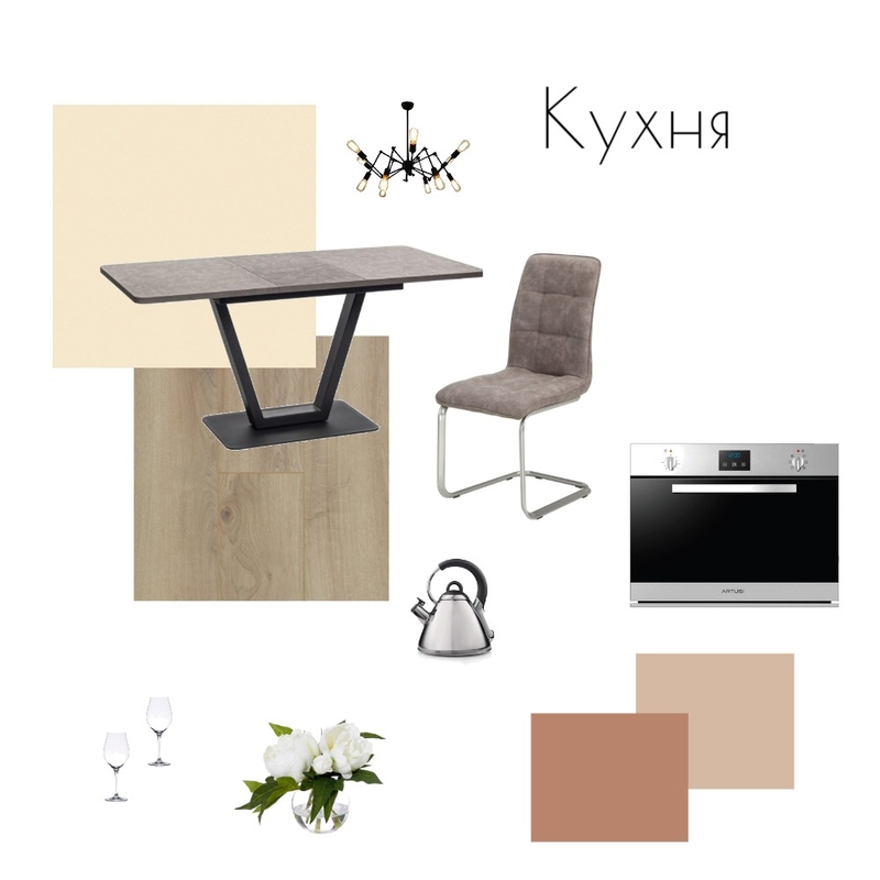 Кухня Mood Board by Анна Гейдт on Style Sourcebook