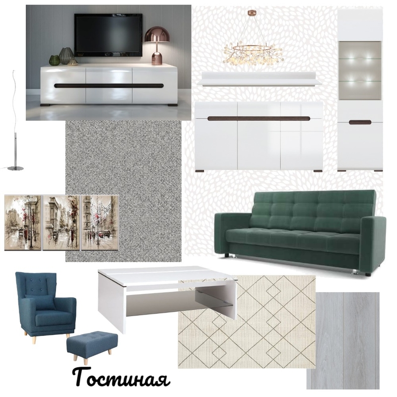 Гостиная Mood Board by Роман Под on Style Sourcebook