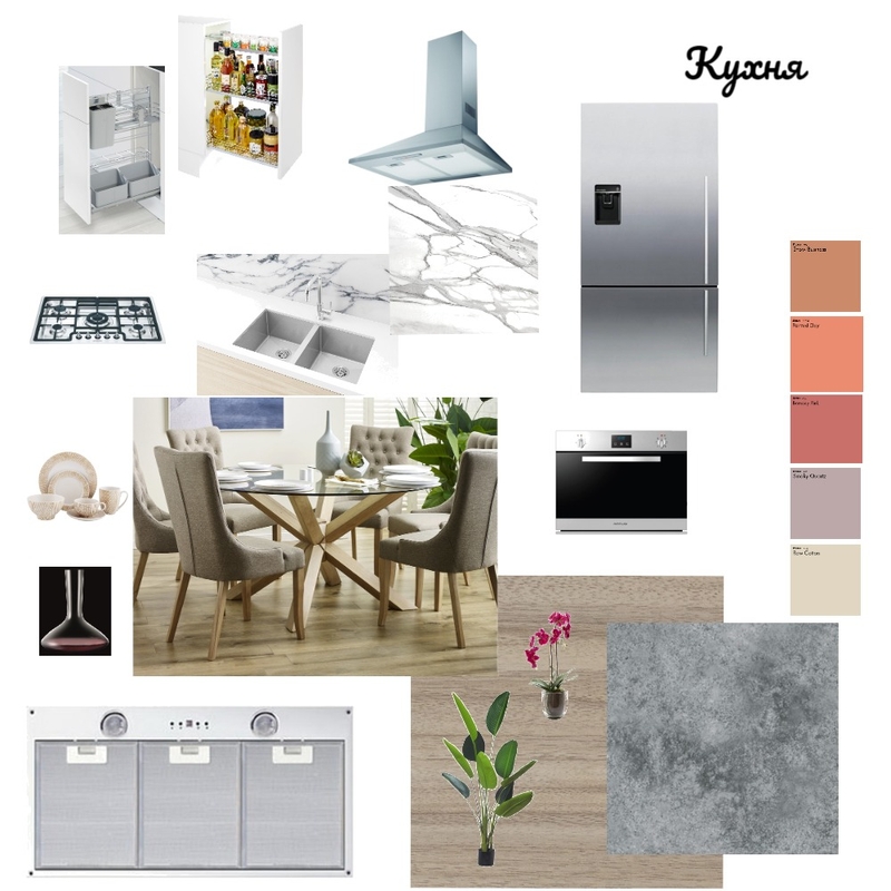 кухня Mood Board by Елена Береснева on Style Sourcebook