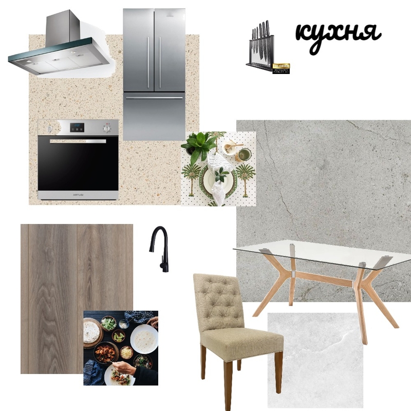 кухня коллаж Mood Board by Alexei on Style Sourcebook