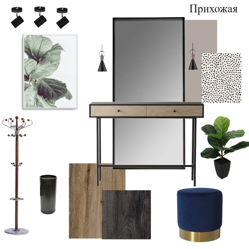 Прихожая Mood Board by Татьяна on Style Sourcebook