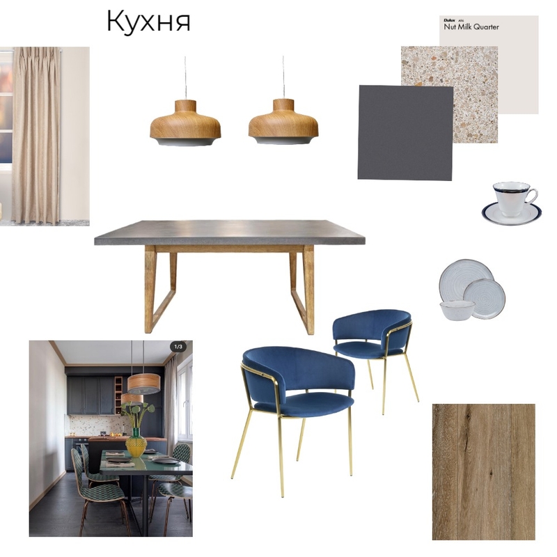 кухня Mood Board by Татьяна on Style Sourcebook