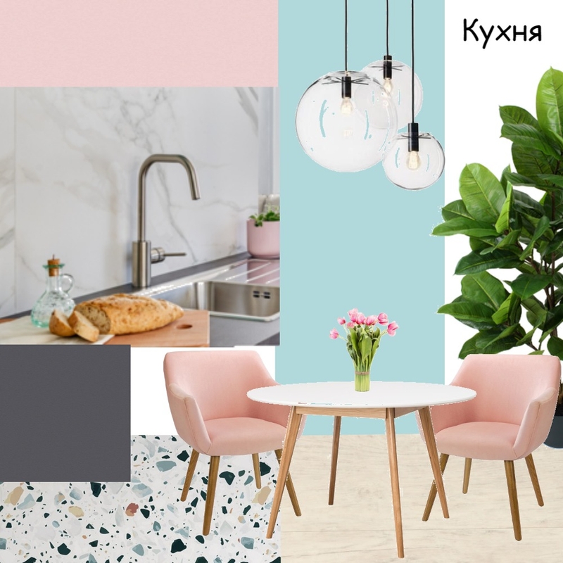 Кухня Весенняя Mood Board by Potapova Margarita on Style Sourcebook