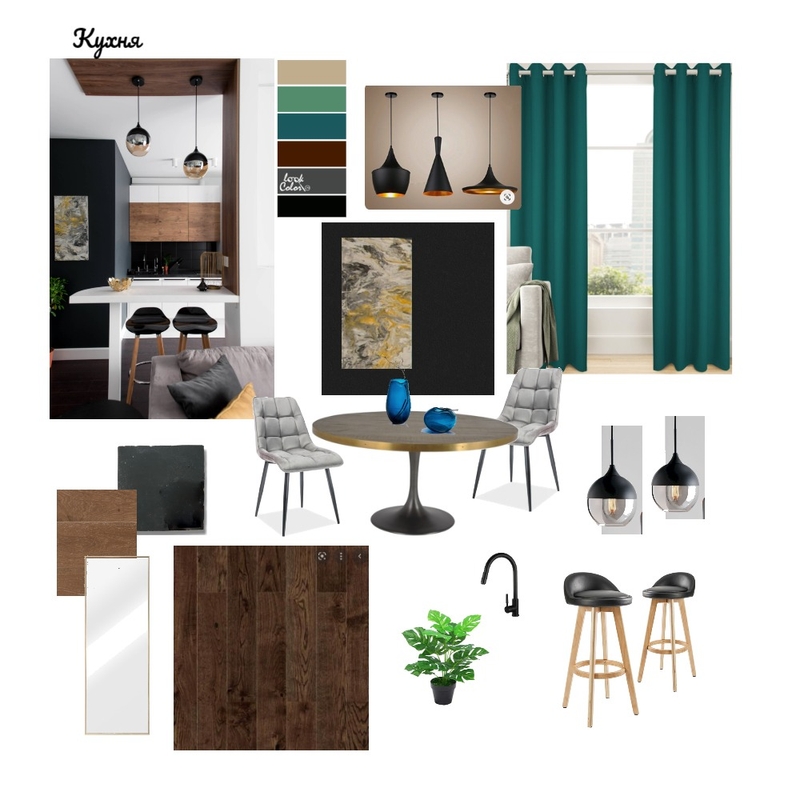 Кухня Mood Board by Kirsten Star on Style Sourcebook