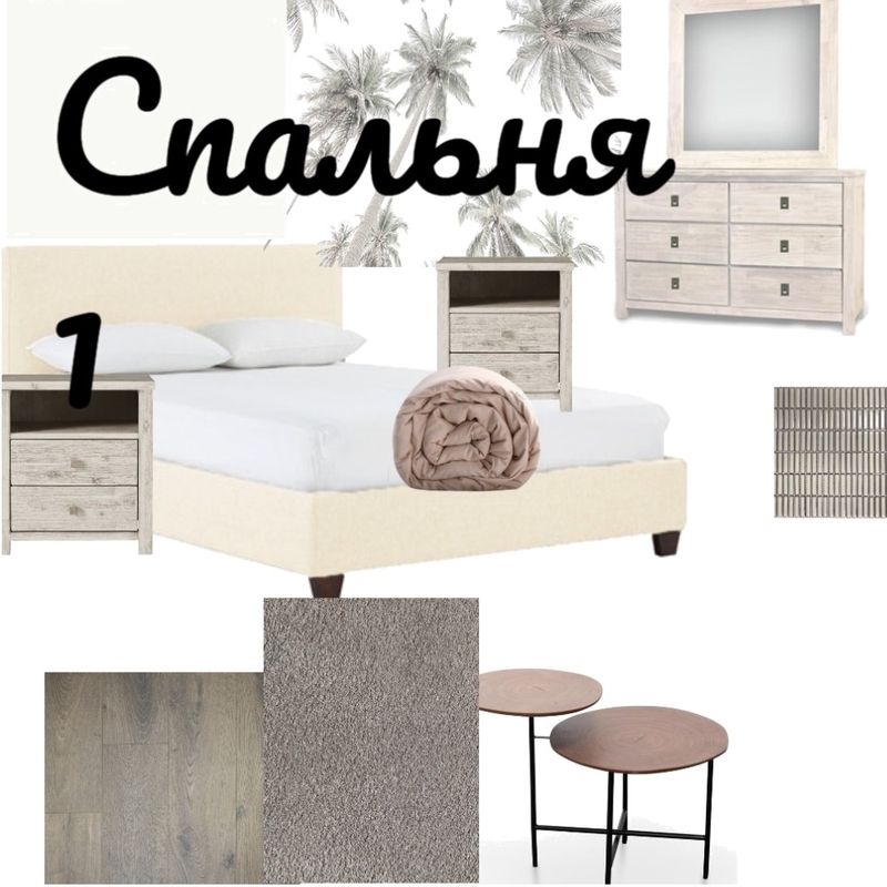 спальня Mood Board by Светлана 1 on Style Sourcebook